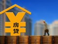 成都1小额信用贷款-成都1空放贷款-成都1民间借贷