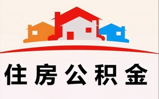 成都1小额信用贷款-成都1空放贷款-成都1短借空放