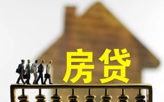 成都1无抵押信用贷款-成都1贷款个人贷款-成都1借款当天放款水钱
