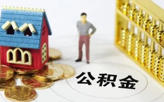 成都1无抵押短借-成都1无抵押短借-成都1民间私借