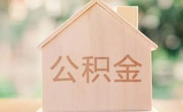 成都1私借空放先息后本-成都1小额空放-成都1空借放款