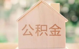 成都1私借空放先息后本-成都1小额空放-成都1空借放款