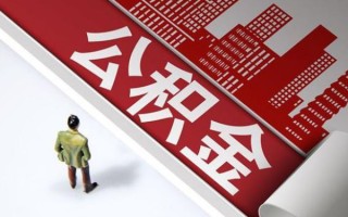 成都1民间借贷-成都1民间私借-成都1私人创业贷款