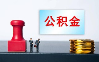成都1民间借贷网-成都1个人装修贷款-成都1短借短拆