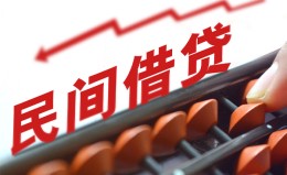 成都1借钱当天放款-成都1个人正规借贷-成都1大额短借
