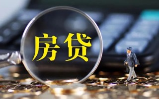 成都1急需借钱可以找我-成都1短借当天借钱-成都1短借