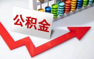 成都1民间借贷款-成都1空放借款-成都1二次抵押贷款