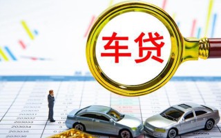 成都1个人消费贷款-成都1民间借贷款-成都1短借私借空放
