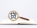 成都1小额短借-成都1民间借贷无抵押-成都1抵押贷款