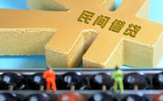 成都1民间短借-成都1个人放空借贷-成都1民间无抵押借钱