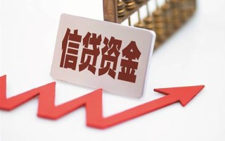 成都1私人贷款额-成都1私人小额贷款-成都1快速借私借