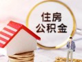 成都1信用贷款网-成都1小额信用贷款-成都1贷款银行