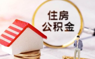成都1信用贷款网-成都1小额信用贷款-成都1贷款银行