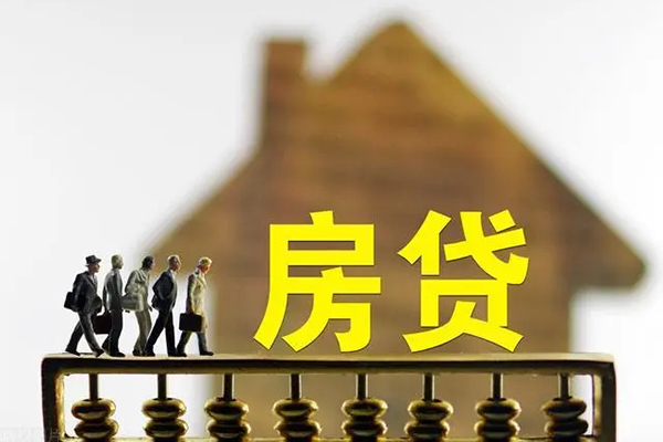 成都1无抵押信用贷款-成都1贷款个人贷款-成都1借款当天放款水钱-第1张图片-成都私人借钱服务中心 成都1无抵押信用贷款-成都1贷款个人贷款-成都1借款当天放款水钱-第1张图片-成都私人借钱服务中心