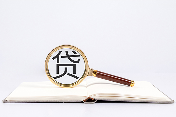 成都1私人放款联系方式-成都1小额贷款-成都1民间短期私借借款-第1张图片-成都私人借钱服务中心 成都1私人放款联系方式-成都1小额贷款-成都1民间短期私借借款-第1张图片-成都私人借钱服务中心