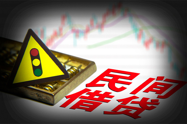 成都1私人上门借贷-成都1私借空放短借-成都1生意贷-第1张图片-成都私人借钱服务中心 成都1私人上门借贷-成都1私借空放短借-成都1生意贷-第1张图片-成都私人借钱服务中心