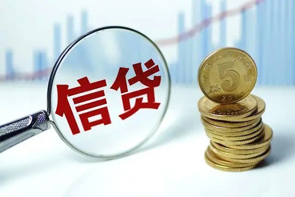 成都1抵押贷款-成都1哪里可以借私借-成都1民间借贷无抵押-第1张图片-成都私人借钱服务中心 成都1抵押贷款-成都1哪里可以借私借-成都1民间借贷无抵押-第1张图片-成都私人借钱服务中心