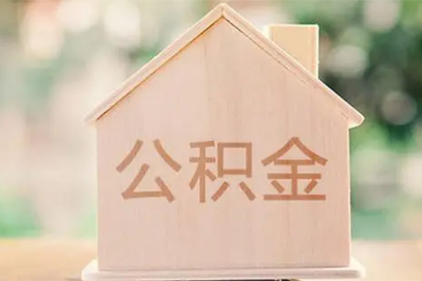 成都1私借空放先息后本-成都1小额空放-成都1空借放款-第1张图片-成都私人借钱服务中心 成都1私借空放先息后本-成都1小额空放-成都1空借放款-第1张图片-成都私人借钱服务中心