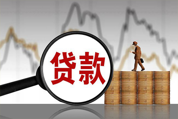 成都1民间短期私借借款-成都1无抵押私借空放-成都1短借-第1张图片-成都私人借钱服务中心