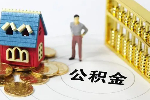 成都1无抵押短借-成都1无抵押短借-成都1民间私借-第1张图片-成都私人借钱服务中心