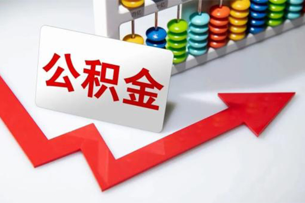成都1民间借贷款-成都1空放借款-成都1二次抵押贷款-第1张图片-成都私人借钱服务中心 成都1民间借贷款-成都1空放借款-成都1二次抵押贷款-第1张图片-成都私人借钱服务中心