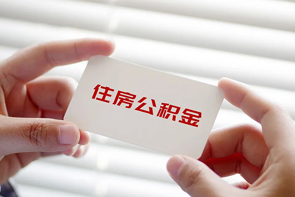 成都1个人放贷-成都1民间借贷无视黑白-成都1民间借贷当天下款-第1张图片-成都私人借钱服务中心 成都1个人放贷-成都1民间借贷无视黑白-成都1民间借贷当天下款-第1张图片-成都私人借钱服务中心