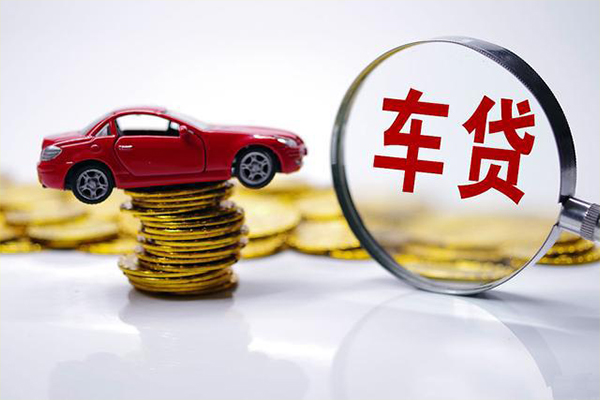 成都1贷款包过当天放款-成都1快速小额贷款-成都1短借私人-第1张图片-成都私人借钱服务中心