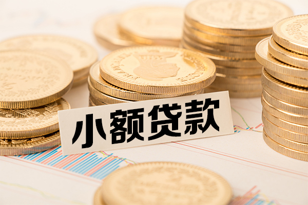 成都1短拆短借-成都1无抵押私借空放-成都1无抵押私借空放-第1张图片-成都私人借钱服务中心 成都1短拆短借-成都1无抵押私借空放-成都1无抵押私借空放-第1张图片-成都私人借钱服务中心