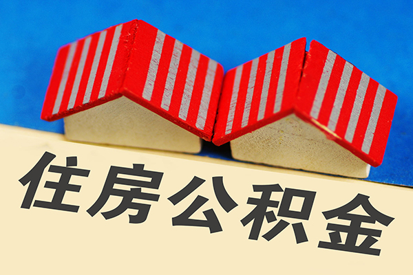 成都1信用贷款哪家好-成都1个人上门借贷-成都1借钱-第1张图片-成都私人借钱服务中心 成都1信用贷款哪家好-成都1个人上门借贷-成都1借钱-第1张图片-成都私人借钱服务中心