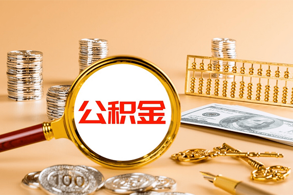 成都1私人身份证借私借-成都1空放贷款当天下款-成都1贷款无抵押-第1张图片-成都私人借钱服务中心 成都1私人身份证借私借-成都1空放贷款当天下款-成都1贷款无抵押-第1张图片-成都私人借钱服务中心