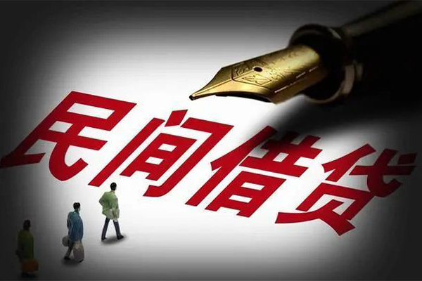 成都1民间借贷无视黑白-成都1贷款包过当天放款-成都1个人上门借贷-第1张图片-成都私人借钱服务中心 成都1民间借贷无视黑白-成都1贷款包过当天放款-成都1个人上门借贷-第1张图片-成都私人借钱服务中心