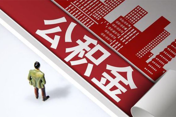 成都1民间借贷-成都1民间私借-成都1私人创业贷款-第1张图片-成都私人借钱服务中心 成都1民间借贷-成都1民间私借-成都1私人创业贷款-第1张图片-成都私人借钱服务中心